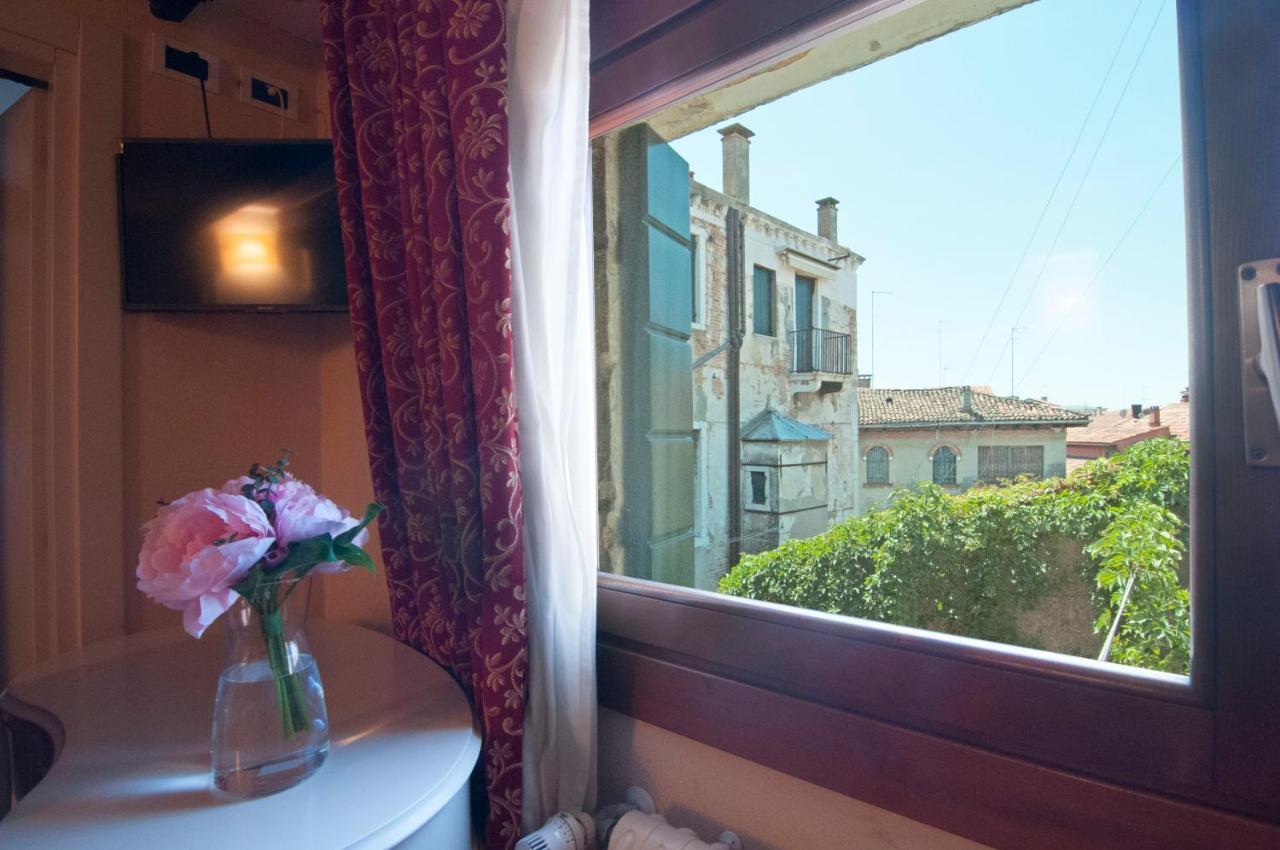 Pensión Venice Resorts Guest House *