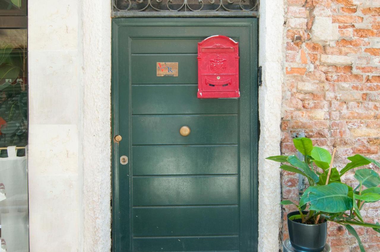 Venice Resorts Guest House Venecia