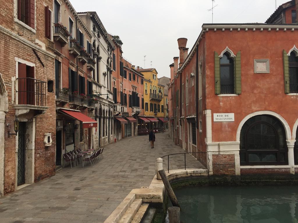 Pensión Venice Resorts Guest House Venecia